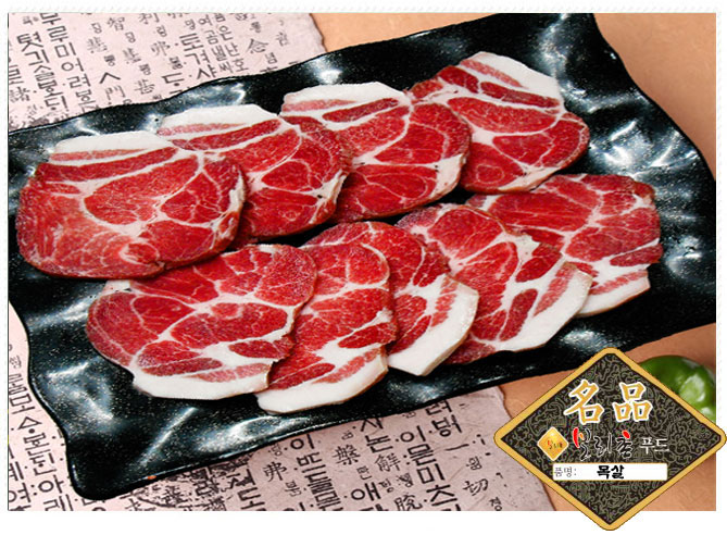 캠핑바베큐요리 바비큐재료 펜션바베큐 엠티바베큐 목살