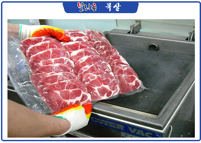 캠핑바베큐요리 바베큐재료 비비큐 펜션바베큐 엠티바베큐 돼지고기 삼겹 목살