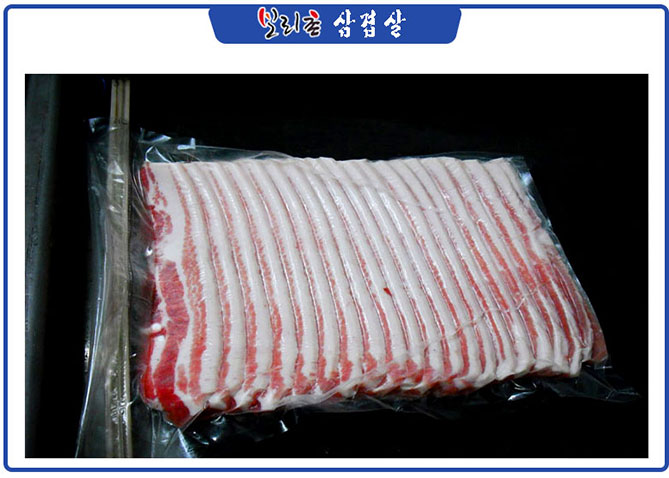 캠핑바베큐요리 엠티바베큐재료 펜션 삼겹살